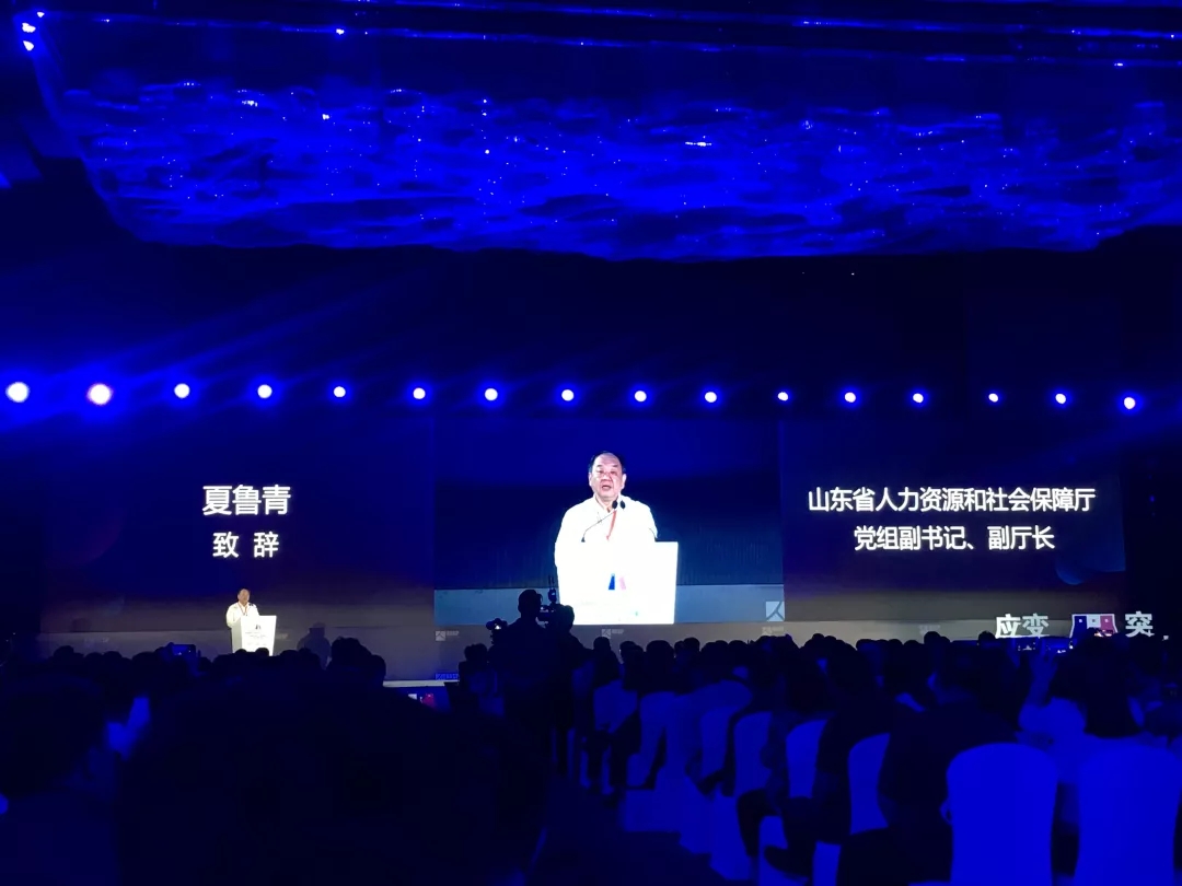 1569483765466925.jpg 圖片關(guān)鍵詞